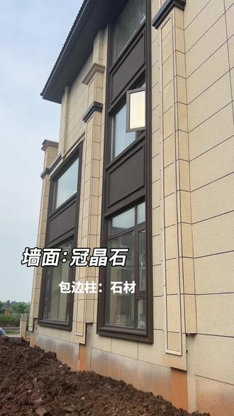 南通仿石漆
